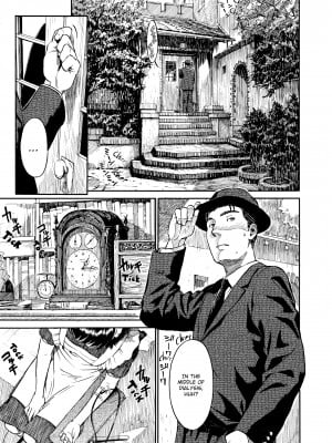 [Hanaharu Naruco] Shoujo Material_053
