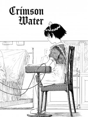 [Hanaharu Naruco] Shoujo Material_054