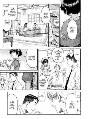 [Hanaharu Naruco] Shoujo Material_061