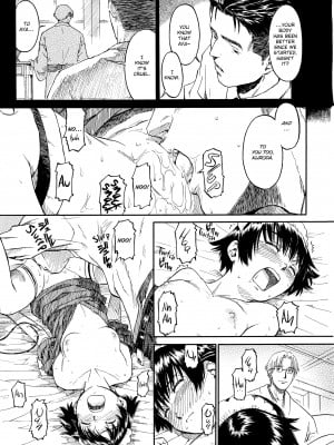 [Hanaharu Naruco] Shoujo Material_068