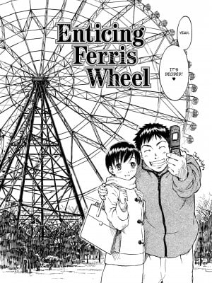 [Hanaharu Naruco] Shoujo Material_076