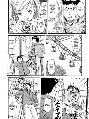 [Hanaharu Naruco] Shoujo Material_088