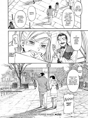 [Hanaharu Naruco] Shoujo Material_094