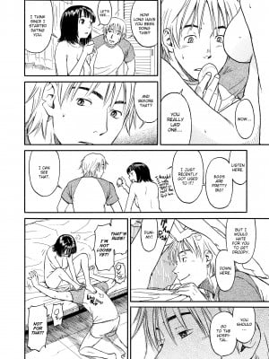 [Hanaharu Naruco] Shoujo Material_106