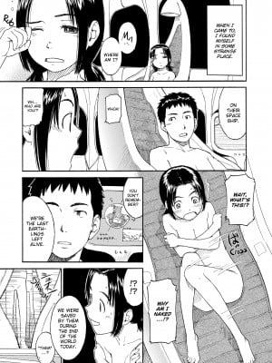 [Hanaharu Naruco] Shoujo Material_115
