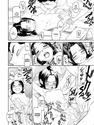 [Hanaharu Naruco] Shoujo Material_120
