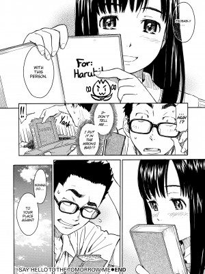 [Hanaharu Naruco] Shoujo Material_148