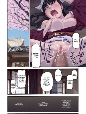 [Hanaharu Naruco] Shoujo Material_152