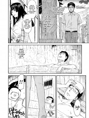 [Hanaharu Naruco] Shoujo Material_156