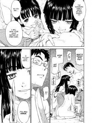[Hanaharu Naruco] Shoujo Material_179