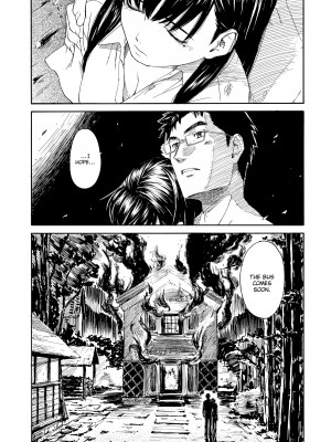 [Hanaharu Naruco] Shoujo Material_190