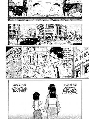 [Hanaharu Naruco] Shoujo Material_192