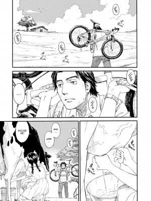 [Hanaharu Naruco] Shoujo Material_195