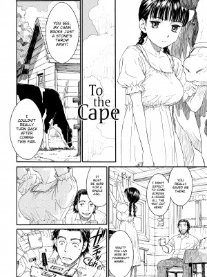 [Hanaharu Naruco] Shoujo Material_196