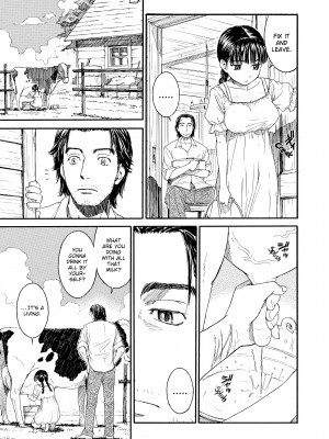 [Hanaharu Naruco] Shoujo Material_197