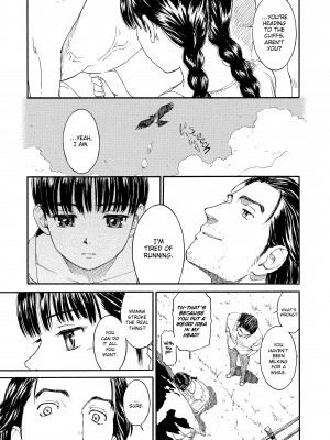 [Hanaharu Naruco] Shoujo Material_199