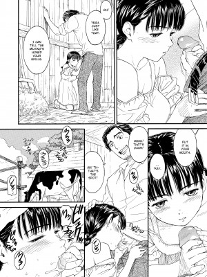 [Hanaharu Naruco] Shoujo Material_200