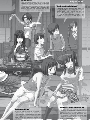 [Hanaharu Naruco] Shoujo Material_206