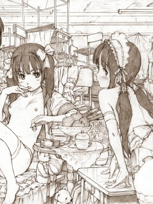 [Hanaharu Naruco] Shoujo Material_216