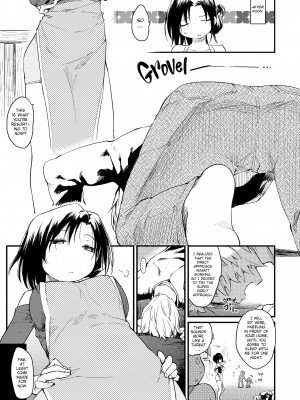 [Higenamuchi] The Katsura Family's Daily Sex Life_009