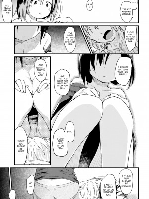 [Higenamuchi] The Katsura Family's Daily Sex Life_011