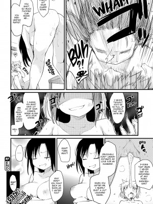 [Higenamuchi] The Katsura Family's Daily Sex Life_026