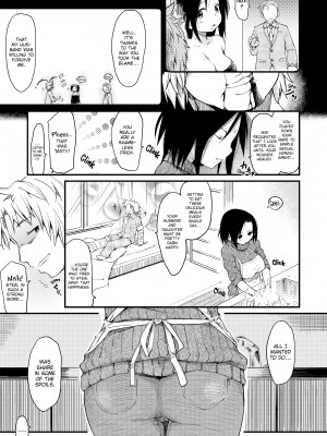 [Higenamuchi] The Katsura Family's Daily Sex Life_029