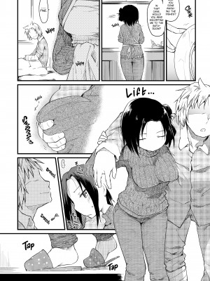 [Higenamuchi] The Katsura Family's Daily Sex Life_030