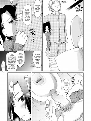 [Higenamuchi] The Katsura Family's Daily Sex Life_031