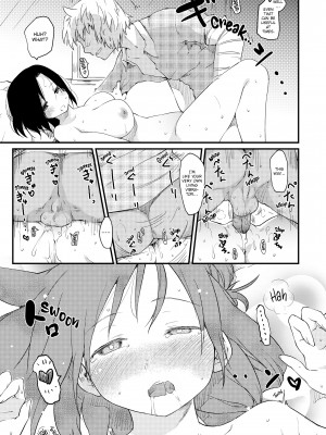 [Higenamuchi] The Katsura Family's Daily Sex Life_041