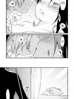 [Higenamuchi] The Katsura Family's Daily Sex Life_042