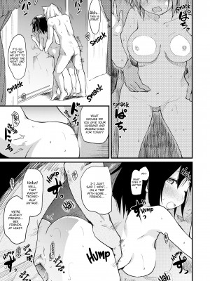 [Higenamuchi] The Katsura Family's Daily Sex Life_057