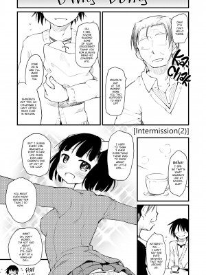 [Higenamuchi] The Katsura Family's Daily Sex Life_063