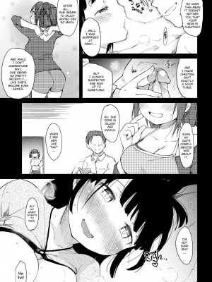 [Higenamuchi] The Katsura Family's Daily Sex Life_071