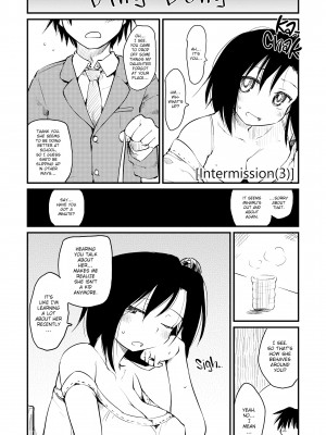 [Higenamuchi] The Katsura Family's Daily Sex Life_083