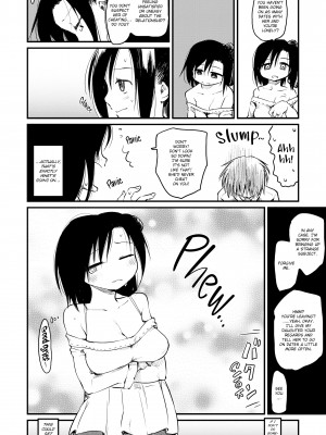 [Higenamuchi] The Katsura Family's Daily Sex Life_084