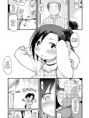 [Higenamuchi] The Katsura Family's Daily Sex Life_087