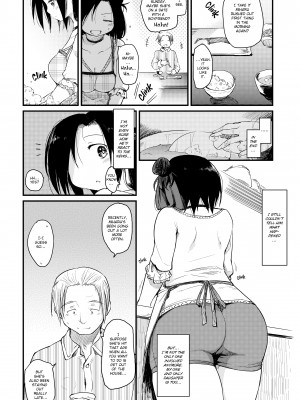 [Higenamuchi] The Katsura Family's Daily Sex Life_088