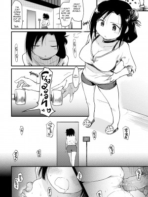 [Higenamuchi] The Katsura Family's Daily Sex Life_090