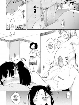 [Higenamuchi] The Katsura Family's Daily Sex Life_092