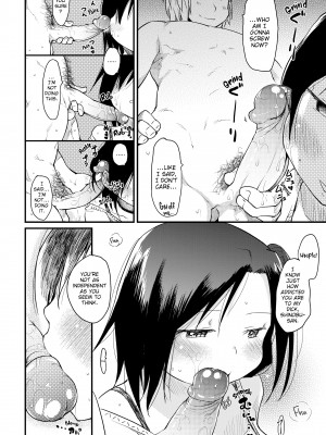 [Higenamuchi] The Katsura Family's Daily Sex Life_094
