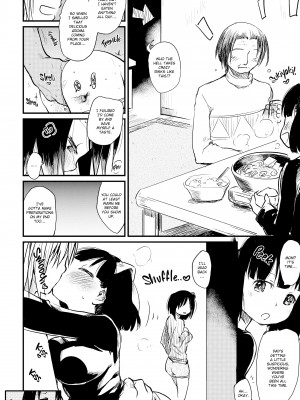 [Higenamuchi] The Katsura Family's Daily Sex Life_110