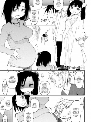 [Higenamuchi] The Katsura Family's Daily Sex Life_129