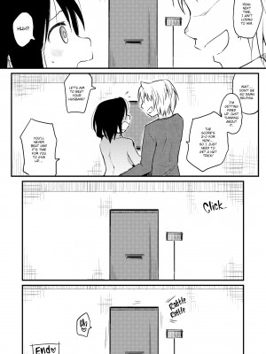 [Higenamuchi] The Katsura Family's Daily Sex Life_130