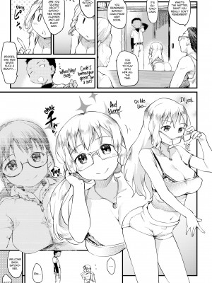 [Higenamuchi] The Katsura Family's Daily Sex Life_133
