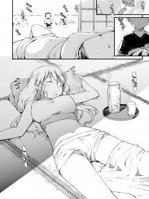 [Higenamuchi] The Katsura Family's Daily Sex Life_136