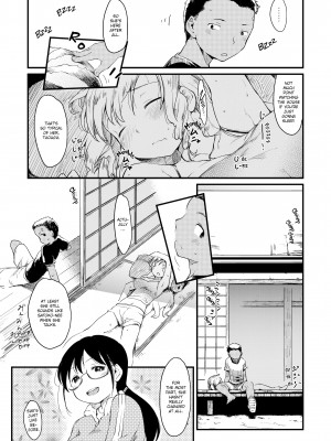 [Higenamuchi] The Katsura Family's Daily Sex Life_137