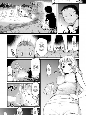 [Higenamuchi] The Katsura Family's Daily Sex Life_153