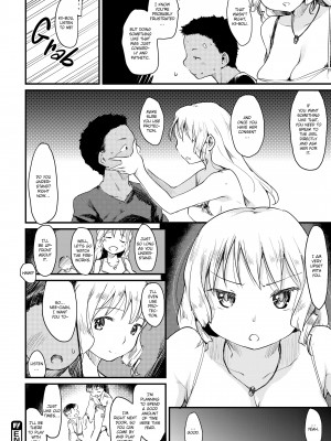 [Higenamuchi] The Katsura Family's Daily Sex Life_154