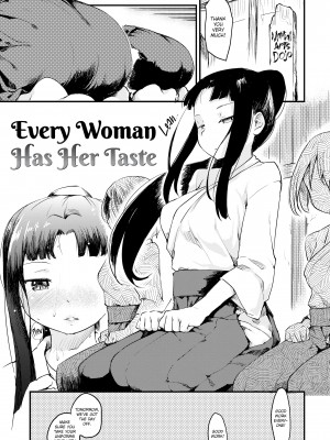 [Higenamuchi] The Katsura Family's Daily Sex Life_155